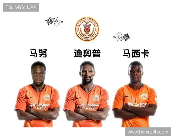 广州足球队与西安足球队赛后复盘分析个人能力的关键因素与表现